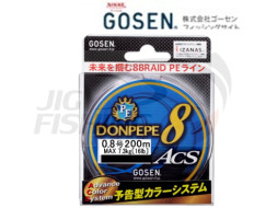 Шнур Gosen  Donpepe ACS PE 8 200m Blue  #0.6 14Lb 6.4kg