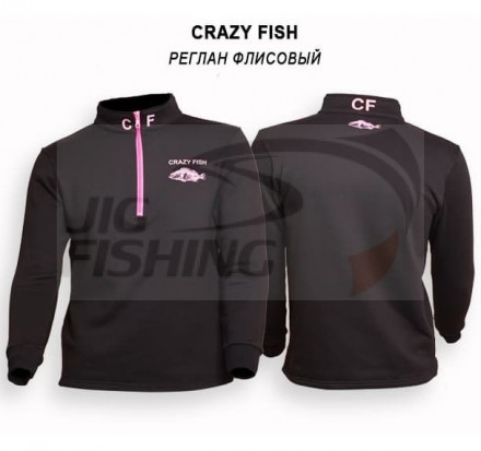 Джерси флисовый Crazy Fish Cotton S