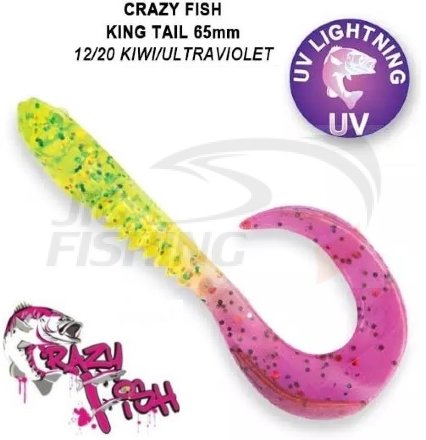 Мягкие приманки Crazy Fish King Tail 2.5&quot; #2012T Kiwi/Ultraviolet