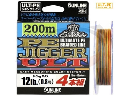 Шнур плетеный Sunline PE Jigger ULT 4 200m #2.5 0.26mm 18.1kg