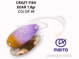 Колеблющиеся блесна Crazy Fish Soar 1.8gr #46