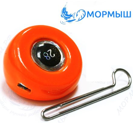 Груз разборный Таблетка Мормыш Orange 14гр (10шт/уп)