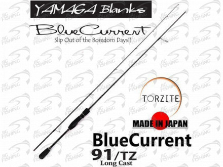 Спиннинг Yamaga Blanks Blue Current BLC-91/TZ Long Cast 2.77m 1.8-15gr