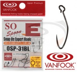Крючки Одинарные   Vanfook OSP-31BL #6