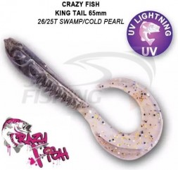 Мягкие приманки Crazy Fish King Tail 2.5&quot; #2625T Swamp/Cold Pearl