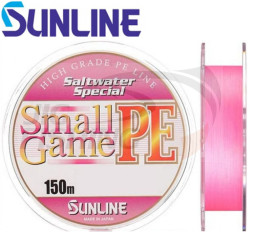 Шнур Sunline Small Game PE-HG 150m #0.5 0.117mm 3.3kg