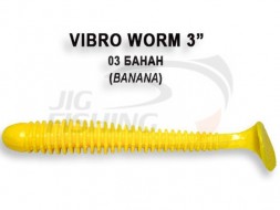 Мягкие приманки Crazy Fish Vibro Worm 3&quot; #03 Banan