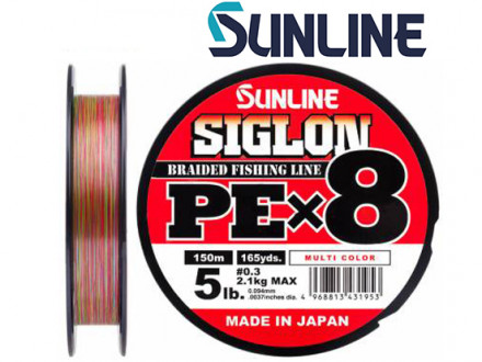 Шнур Sunline Siglon PE X8 Multicolor 150m #0.3 0.094mm 2.1kg