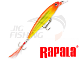 Воблер Rapala X-Rap SXR10 #HH