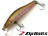 Воблер Zip Baits Orbit 90SP-SR #109M