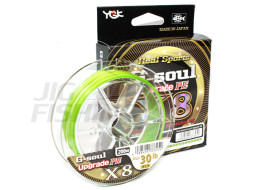 Шнур плетеный YGK G-Soul Upgrade PE X8 150m #0.8 0.148mm 7.2kg