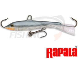 Балансир Rapala Minnow Jigging Rap 50mm 9gr #W05-PSH