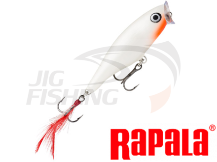 Воблер Rapala Skitter Pop SP05 #GHU