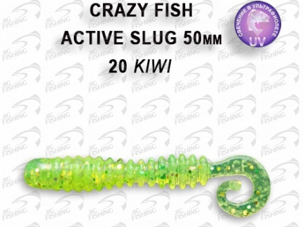 Мягкие приманки Crazy Fish Activ Slug 2&quot; 20 Kiwi