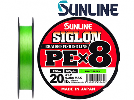 Шнур Sunline Siglon PE X8 Light Green 150m #2.0 0.242mm 15.5kg