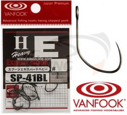 Крючки одинарные Vanfook Expert Hook Heavy SP-41BL #6 (8шт/уп)