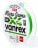 Шнур Lucky John Vanrex X4 Braid Micro Game 125m Fluo Green #0.2 0.08mm 2.5kg