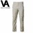 Брюки трансформеры Veduta Zipp-Off Ultralight Pants ASH XL
