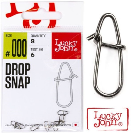Застежки LJ Pro Series Drop Snap #002 12кг 8шт